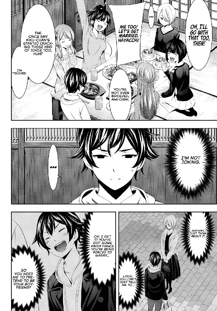 Megami no Cafe Terrace Chapter 68 image 07_optimized